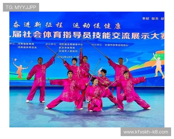 凯发体育登陆平台最新安全保障措施全面解析助你轻松畅享体育娱乐体验