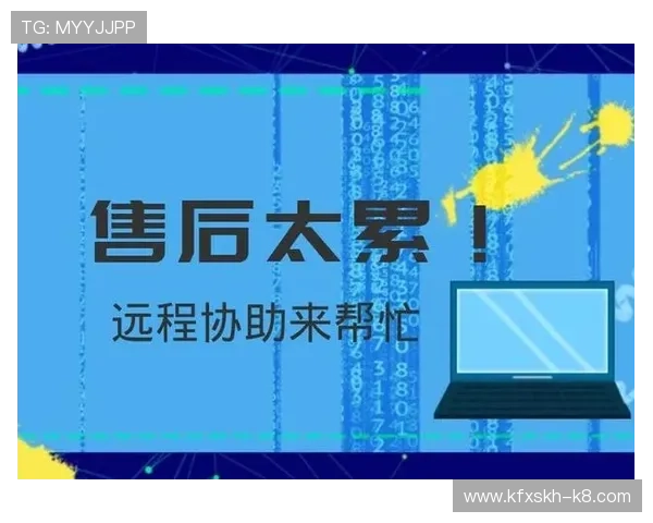 凯发手机游戏常见故障排查与技术支持服务全面解答用户疑问