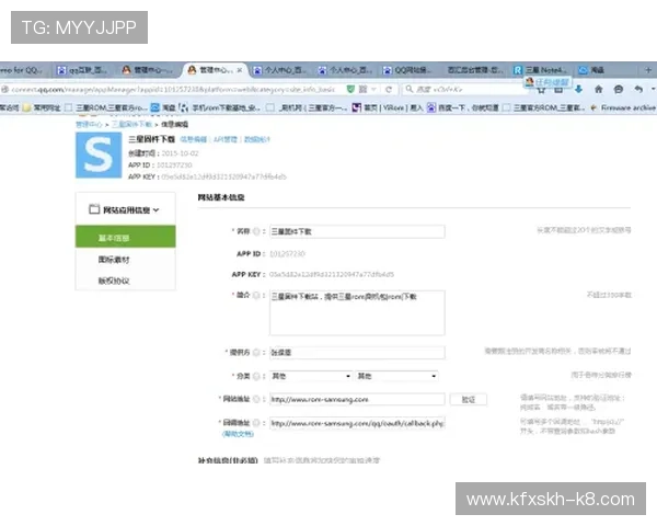 凯发直播注册登录入口网址详细指南，解决用户注册登录过程中遇到的所有问题