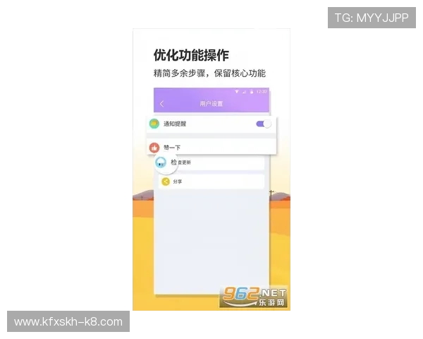 掌握凯发线上手机登录下载网址查询技巧轻松进入游戏体验无限乐趣