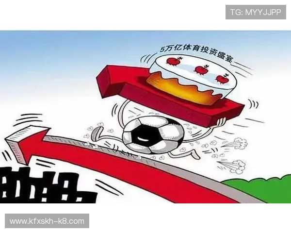 2026年世界杯捷克与南非比赛体彩投注规则最新更新与操作指南