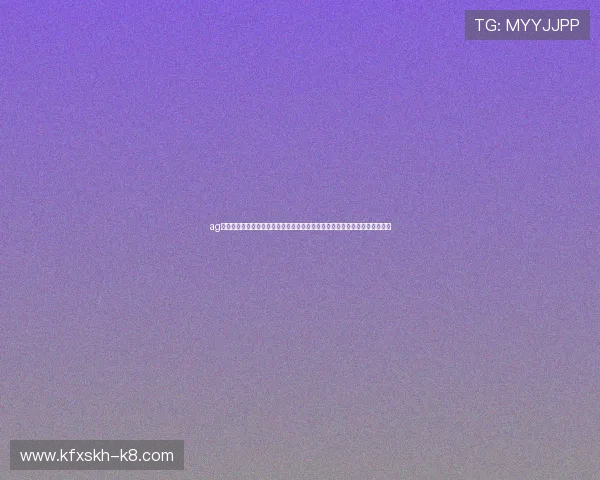 ag彩票官网推出世界杯专题数据统计分析帮助用户深入了解球队实力与比赛走势